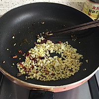 茄子煲（肉末茄子煲/鱼香茄子煲）的做法图解6