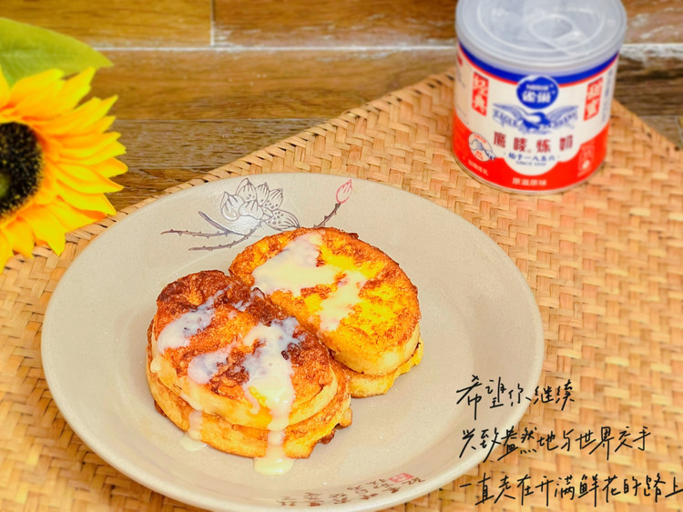 炼奶香煎馒头片的做法