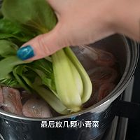 #味达美年味小馆#宵夜自己做美味又简单加拿大北极虾麻辣拌的做法图解8