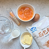 蜜糖柿子奶酪烤吐司的做法图解1