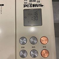 白面馒头、配上粥、小咸菜的做法图解9