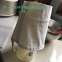 宝宝辅食之无糖香蕉溶豆的做法图解8