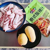 #刘畊宏女孩减脂饮食#泰式酸辣鸡爪的做法图解1