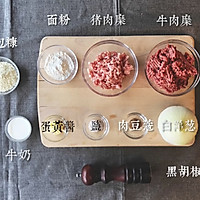 汉堡肉饼的做法图解1