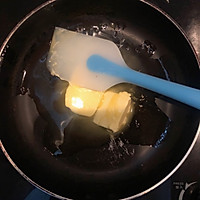 花生黑芝麻和葡萄干核桃仁牛轧糖的做法图解2