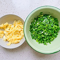 酥脆韭菜春卷｜饺子皮版的做法图解5