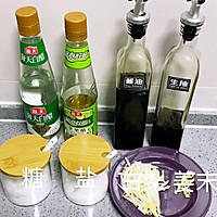酸爽大冷面的做法图解1