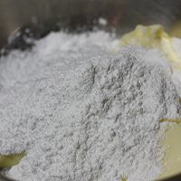 香脆无比【椰蓉脆饼】的做法图解2