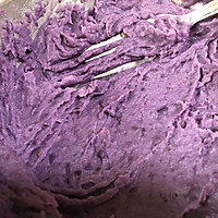 无油低脂芋泥紫薯盒子蛋糕的做法图解7