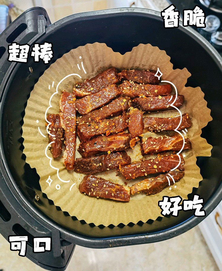 烤箱版孜然牛肉干的做法