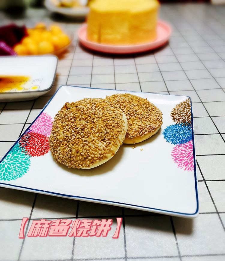 芝麻小烧饼的做法