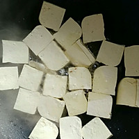 豆腐粉丝煲的做法图解1