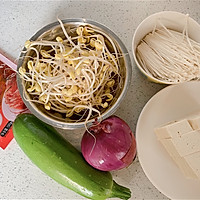 韩式豆腐汤的做法图解1