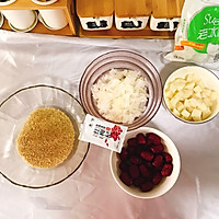 #春季食材大比拼#藜麦银耳红枣梨羹的做法图解1