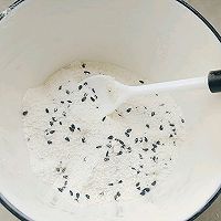 糖糕的做法图解5