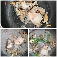 清清爽爽鸦片鱼头（附快速烧开水小妙招）的做法图解4