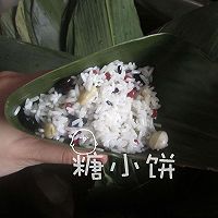 【甜香八宝粽】锥形粽包法的做法图解9