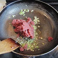 鸡蛋牛肉羹的做法图解5