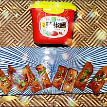 #暖冬酱在手，嗨吃部队锅#韩式辣椒酱烤杏鲍菇