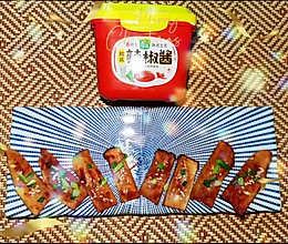 #暖冬酱在手，嗨吃部队锅#韩式辣椒酱烤杏鲍菇的做法