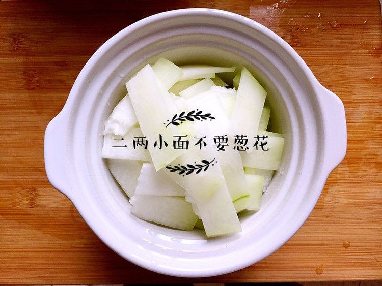 汤·冬瓜虾皮浓汤的做法