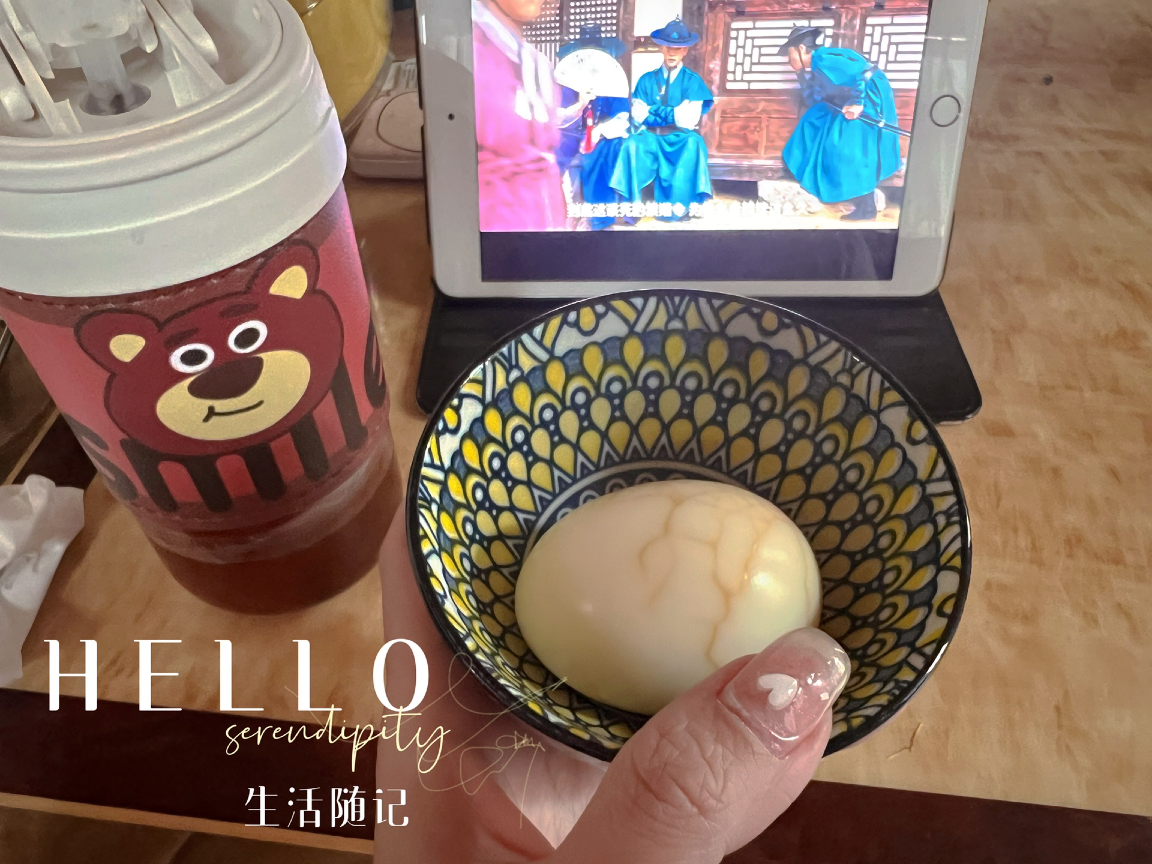 茶叶蛋的做法图解8