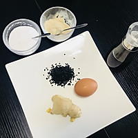 #春日养生局#海藻鸡蛋汤的做法图解1