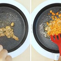 鹅肝苹果蛋炒饭的做法图解4