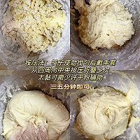 奶香椰蓉吐司（一次发酵）❗️无糖无油❗️免手套膜的做法图解5