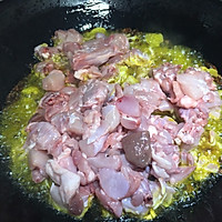郊游最佳零食～冷吃兔的做法图解5