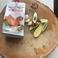 扒牛肉的做法图解2