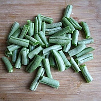 时令豆角焖饭#美的初心电饭煲#的做法图解3