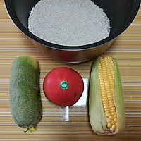 时蔬米饭—电饭锅版的做法图解1