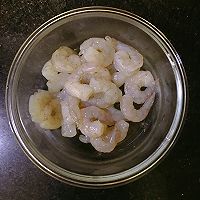 混合果蔬虾仁沙拉的做法图解3