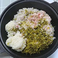 冷饭麦饼的做法图解3