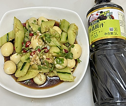 捞汁鹌鹑蛋的做法