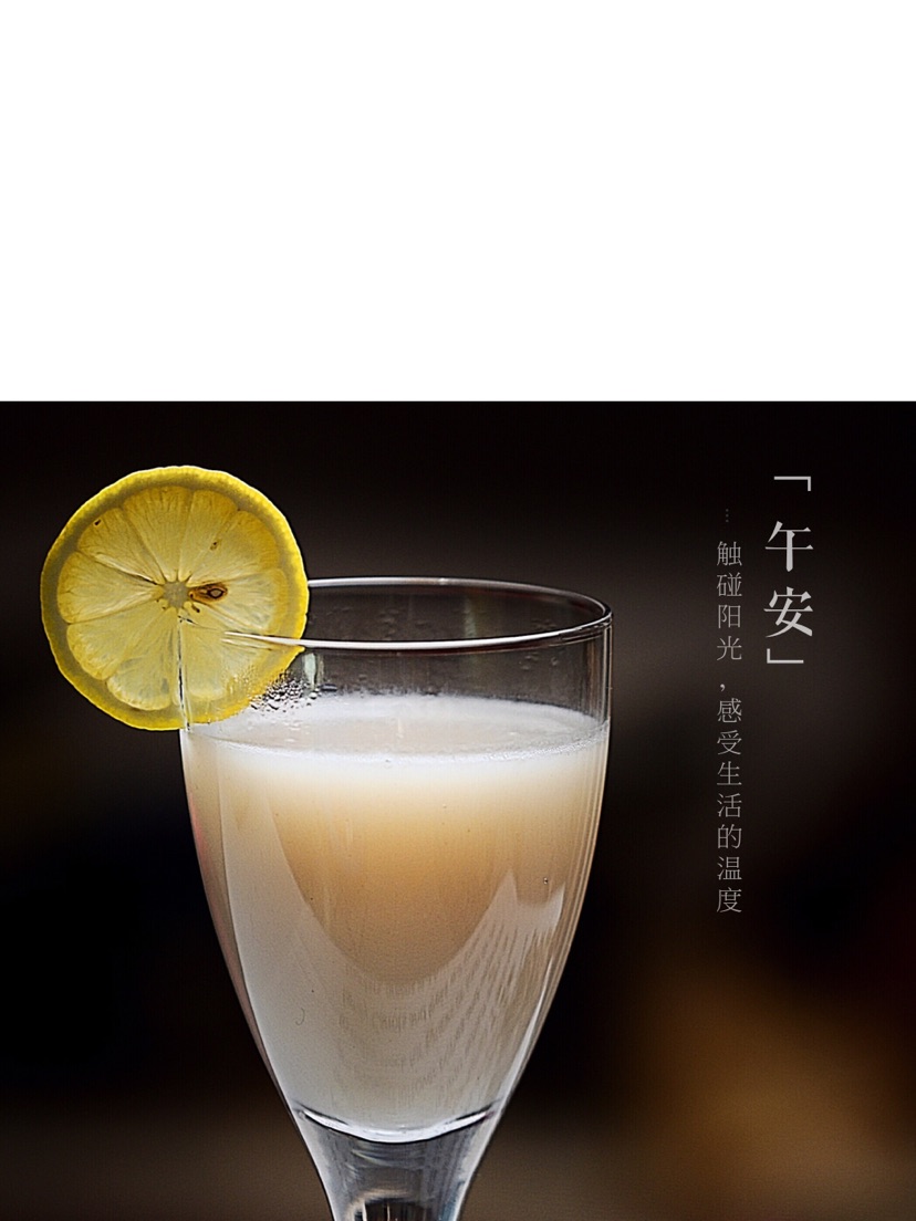 雪梨银耳露的做法图解9
