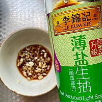 #李锦记X豆果 夏日轻食美味榜#凉拌金针菇的做法图解4