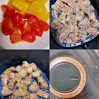 减脂期放肆吃❗️柠香咕咾肉的做法图解3