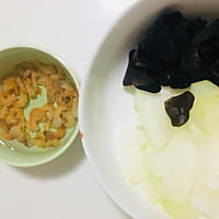冬瓜虾米青菜汤的做法图解1