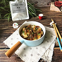 #巨下饭的家常菜#黑椒牛肉烩冬瓜的做法图解11