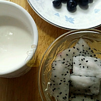 蓝莓火龙果酸奶冰棒 #夏日时光#的做法图解1