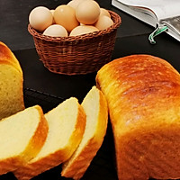 法式奶油面包 （Brioche）的做法图解10