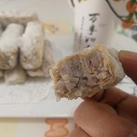 翻沙芋头的做法图解19