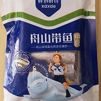 新手可做外酥里嫩的香辣煎带鱼的做法图解1