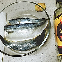 煎鲅鱼片的做法图解1