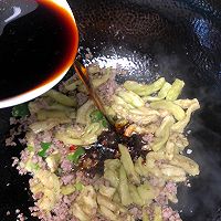 酸甜肉沫茄子的做法图解6