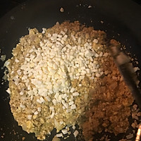 奶酪咖喱麻婆豆腐的做法图解6