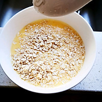 牛奶燕麦蒸蛋这么做，营养又嫩滑的做法图解7