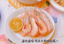 #元宵节美食大赏#白灼红头虾｜原汁原味最鲜美的做法